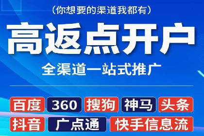知乎平台信息流广告投放的五大经典案例